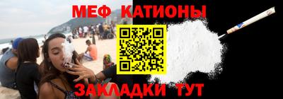 гашишное масло Моздок