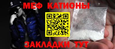 герыч Можга