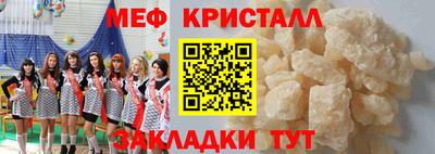 гашишное масло Моздок