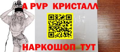 гашишное масло Моздок
