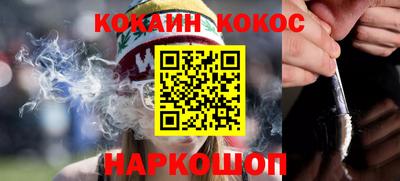 герыч Можга
