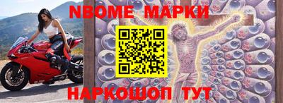 ГАЛЛЮЦИНОГЕННЫЕ ГРИБЫ Можайск
