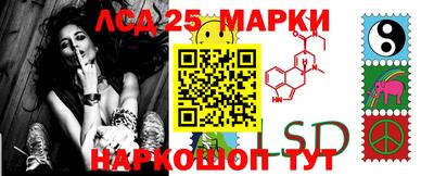 ГАЛЛЮЦИНОГЕННЫЕ ГРИБЫ Можайск