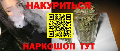 герыч Можга