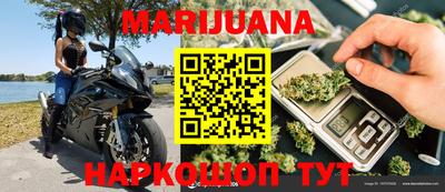 герыч Можга