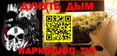 герыч Можга
