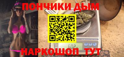 герыч Можга