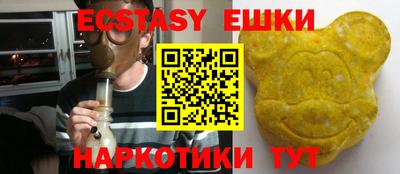 герыч Можга