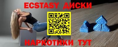 герыч Можга