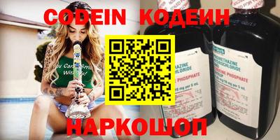 гашишное масло Моздок