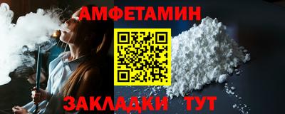 гашишное масло Моздок