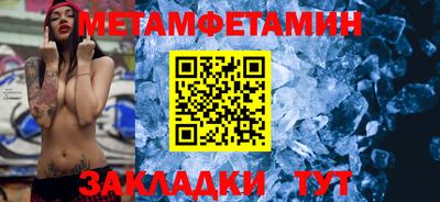 ГАЛЛЮЦИНОГЕННЫЕ ГРИБЫ Можайск