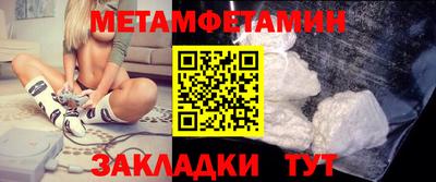 герыч Можга