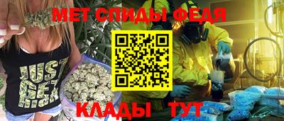 гашишное масло Моздок
