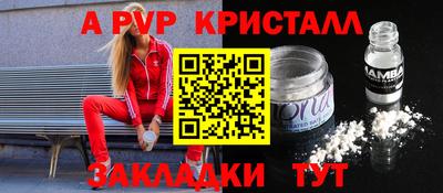 герыч Можга