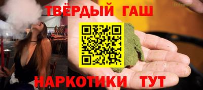 герыч Можга