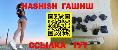 ГАЛЛЮЦИНОГЕННЫЕ ГРИБЫ Можайск