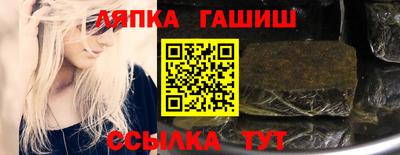 герыч Можга