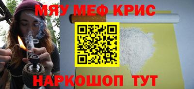 гашишное масло Моздок