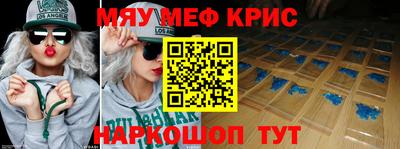 герыч Можга