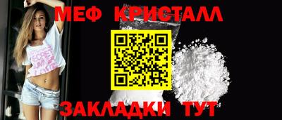герыч Можга