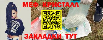 герыч Можга
