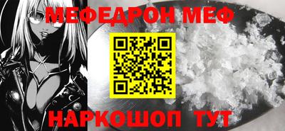 герыч Можга