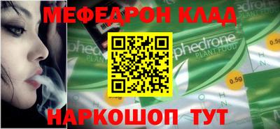 ГАЛЛЮЦИНОГЕННЫЕ ГРИБЫ Можайск