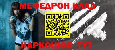 ГАЛЛЮЦИНОГЕННЫЕ ГРИБЫ Можайск